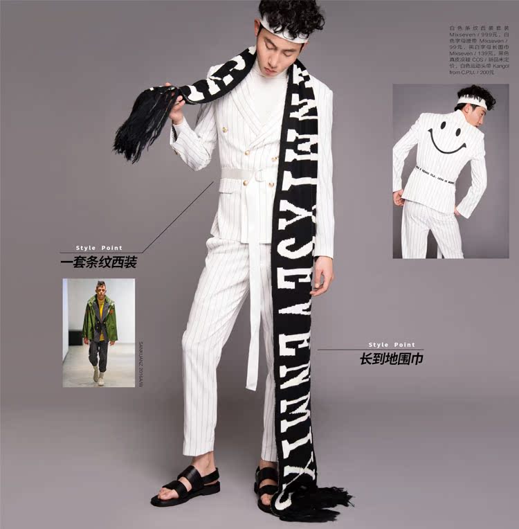Costume homme MIXSEVEN pour Quatre saisons - Ref 1577985 Image 8
