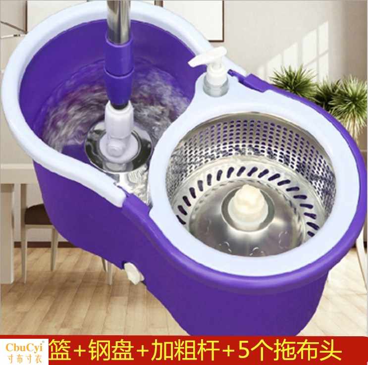 Pier Coarse Mop Tug Pap Water Suction Mop Rotation Free Hand Wash Amazing Mop Home Good God Drag Skewer Handle With Bucket