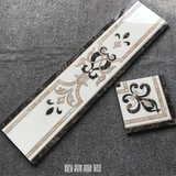 Bogui Line Tile 20 80 Restaurant Restaut