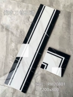 82022 【Tongtong мрамор】