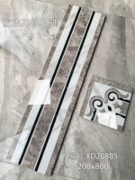 82018 【Tongtong мрамор】