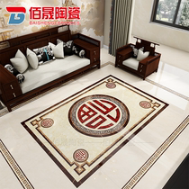 New Chinese style Fu character living room mosaic floor tiles foyer aisle style tiles entrance entrance puzzle floor tiles customization