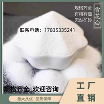 Jilin quartz sand filter multi-media water treatment swimming pool sand tank filter