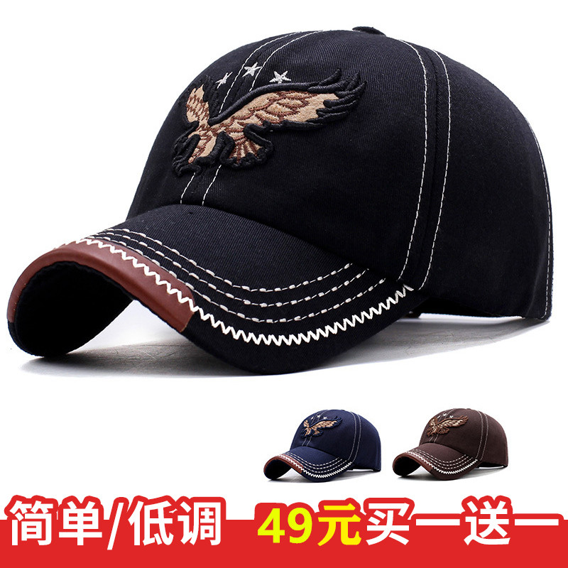 Yingbing Trade Saboya Eagle Fashion Baseball Cap 2020 New Men's and Women's Embroidered Joker Duck Tongue Hat