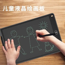General Department Store Children Graffiti CHILDRENS GRAFFITI LIQUID CRYSTAL HANDWRITING BOARD DRAWING BOARD ULTRA SLIM PORTABLE SMART ELECTRONIC KEY ERASABLE BLACKBOARD
