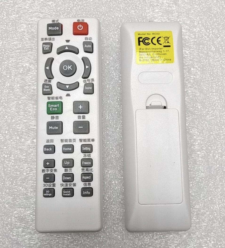 Mingqi ES6509 MX503 MX501 MX511 TX5276 Projector Remote Control