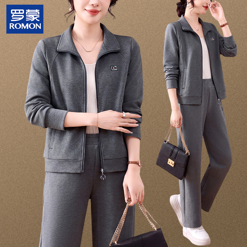 Romon Brand Sportswear Set for Women 2026 Autumn New Cardigan Sweatshirt Wide-Leg Pants Mom Casual Two-Piece Set Romon Brand Sportswear Set for Women 2026 Autumn New Cardigan Sweatshirt Wide-Leg Pants Mom Casual Two-Piece Set