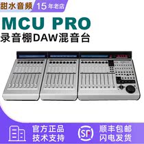 Mackie MCU PRO MCU XT PRO DAW software console recording studio mixing desk
