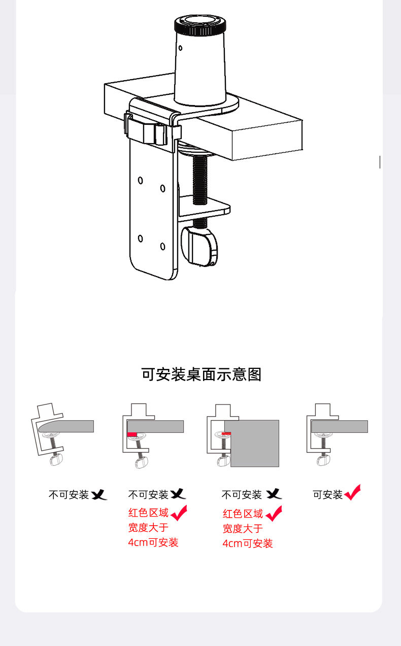 坦克ProArm V5麦克风相机话筒桌面增高重型悬臂支架快装快拆