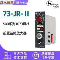 Heritage Audio 73JR II500 Series 1073 Microphone Amplifier Recording Studio Professional National Bank