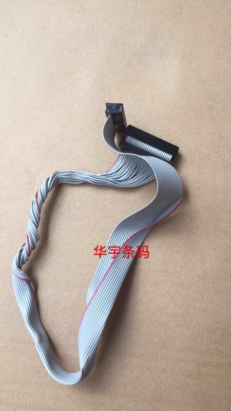 Zebra 105sl Plus Barcode Sprinkler head cable