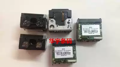 Yitengmai intermec EX25 ck3c1 ck3 ck71 data collector long distance scanning block