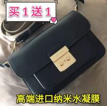 MK Sloan Editor series bag hardware film mk small square bag metal lock protective film