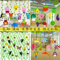 Home decorations pendant hanging decoration corridor Sky storefront room ceiling childrens room creative hanging classroom roof