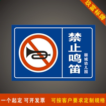 No whistle fire safety warning sign sign sign sign sign sign safety sign sign sign sign safety sign