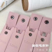 Gou d12-14cm Solid Stainless Steel Va Clog Needle Ultra-fine Mini Sweater Needle Ultrafine Twist Stitch