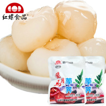 (Red Snail Food Crisp Horseshoe 500g) Beijing Teaters water chestnuts casual gourmet snacks with snacks and open bags ready-to-eat