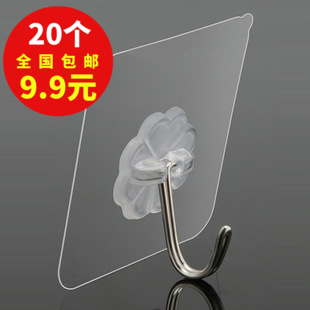 Kitchen No Mark Powerful Adhesive Hook Bathroom Makeup Room Tile Glass Transparent Wall-mounted Slime Hook Door Rear