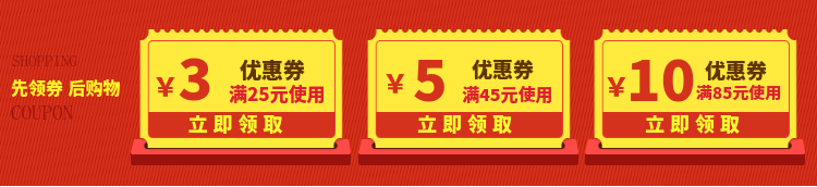 [欢乐逛海报]