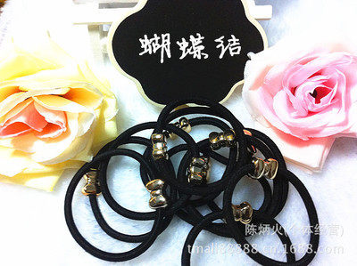 Accessoire coiffure - Ref 1202812 Image 6