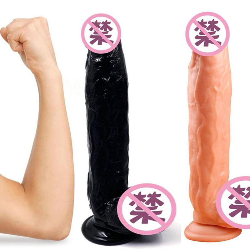 7cm6cm5cm4cm extra-large and long false penis male with rear vestibular anal plug and female use simulation yang with big stalked horse