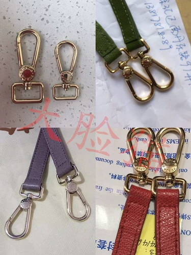 Замените техническое обслуживание Rational Kochi Bag Adpare Adpare Accessories Coach Coach Мужская сумка для пряжки