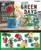 N snoopy green время (1 слепая коробка)