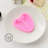 [11] Крылья ангела