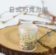 Коробка японского шоколада (около 15 г)