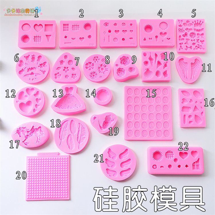 Silicone Mold Conset Clay Dessert Shells Macarons Alphabet MOTHER MILK OIL EARTH FOOD PLAY ACCESSORIES DODOLO GROCERIES