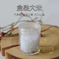 Ящик рис (около 15 г)