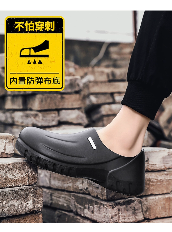 Giày bảo hộ lao động nam chống va đập, chống đâm thủng, mũi thép, nhẹ, chống mài mòn, chống trơn trượt, chống thấm nước và chống dầu, giày bảo hộ lao động đầu bếp S077A giầy cho đầu bếp