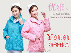 Tenue infirmière - Ref 1863022 Image 9