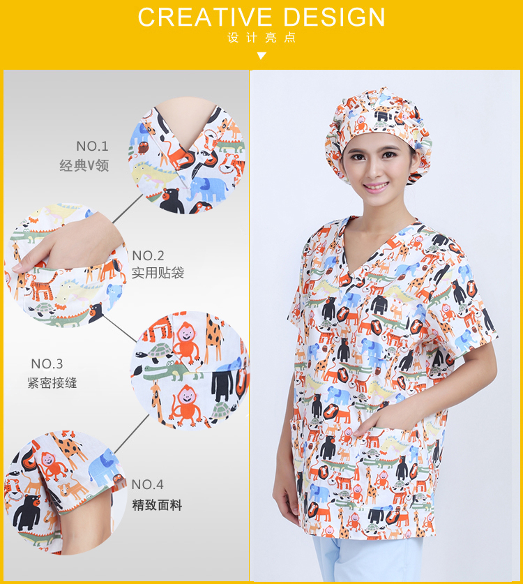 Tenue infirmière - Ref 1856731 Image 9