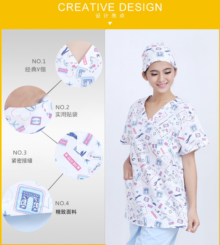 Tenue infirmière - Ref 1856695 Image 9