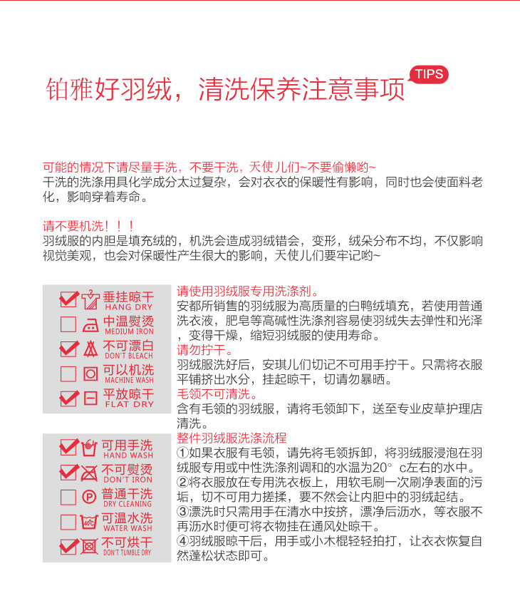 Tenue infirmière - Ref 1863022 Image 43