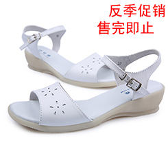 Tenue infirmière - Ref 1856721 Image 8