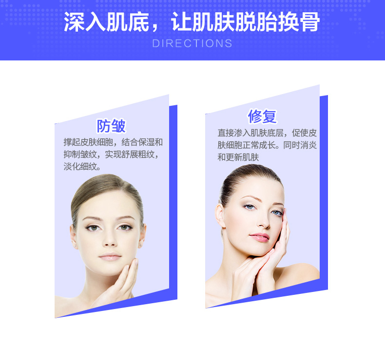 Jamieson 健美生胶原蛋白水解牛骨