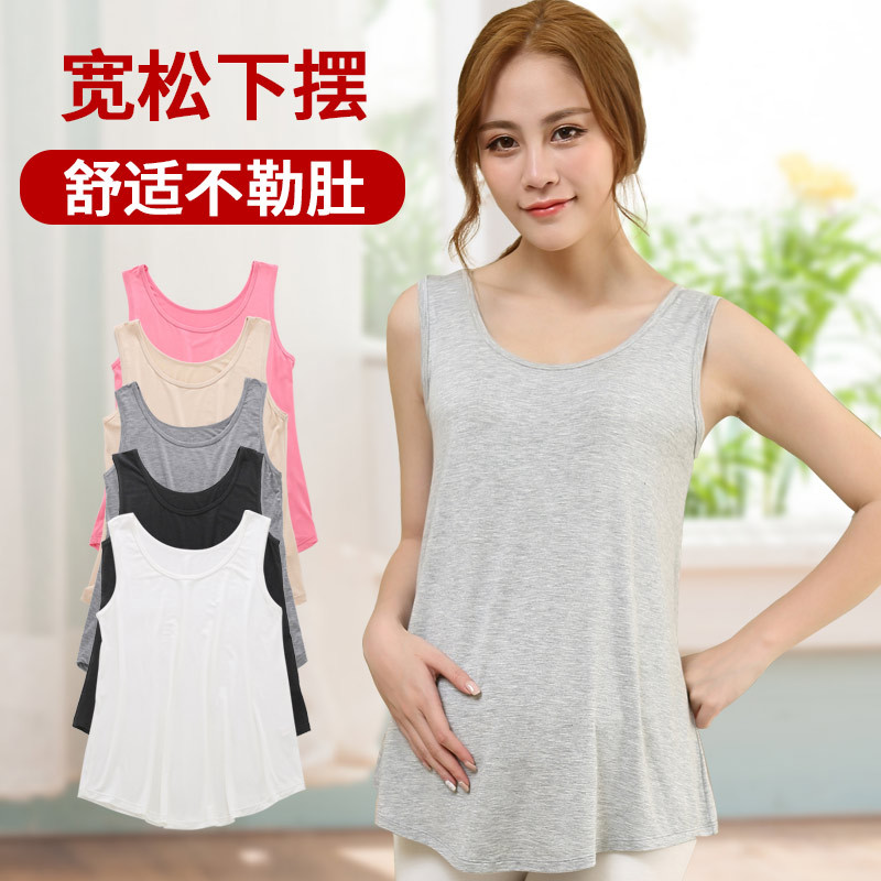 Modal Maternity Camisole Pregnancy Base Layer Sleeveless Top Loose Plus Size Maternity Wear Summer Thin