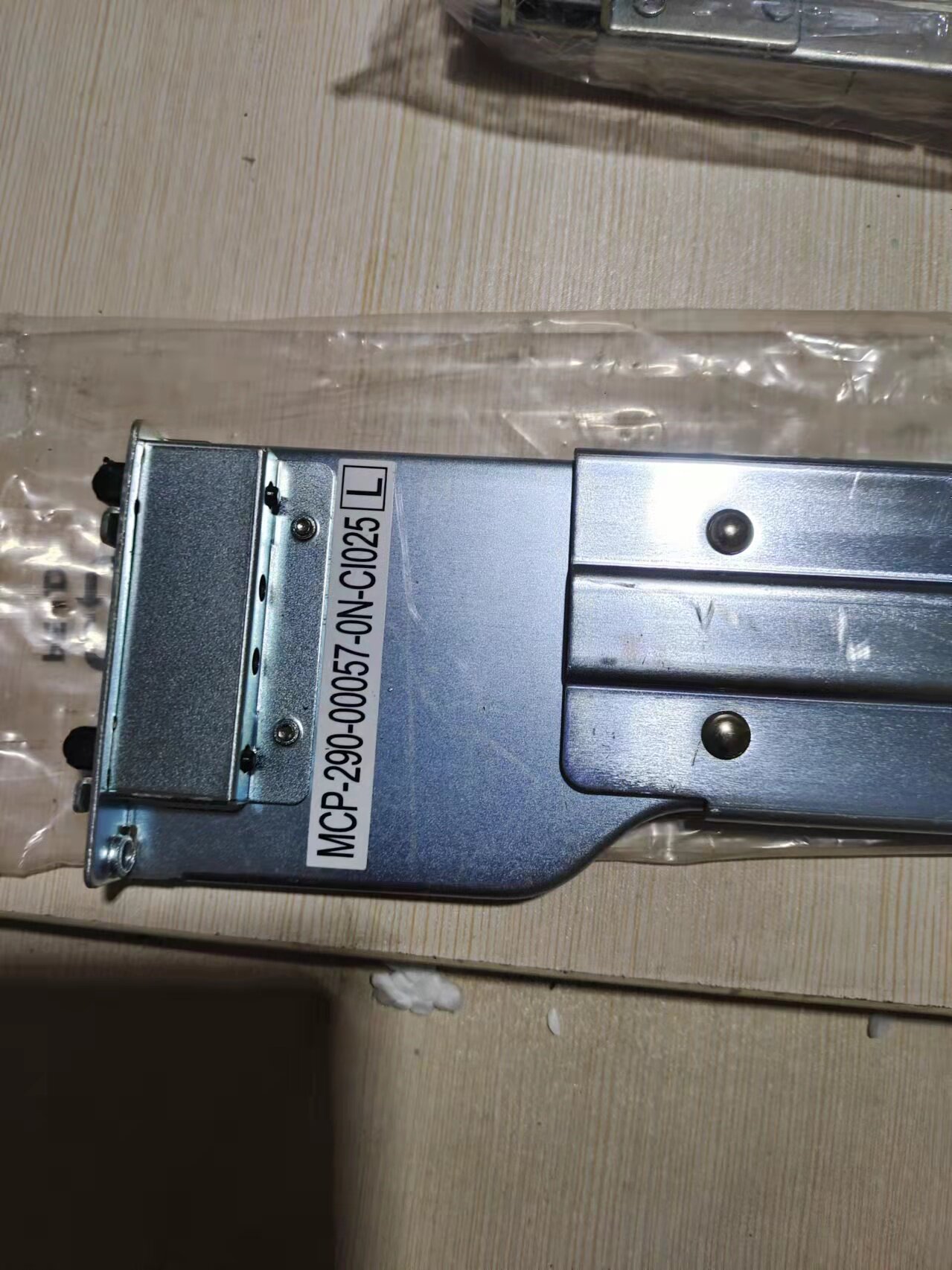 Supermicro U3U4U server general guide rail MCP-290-00057-0N-CI025