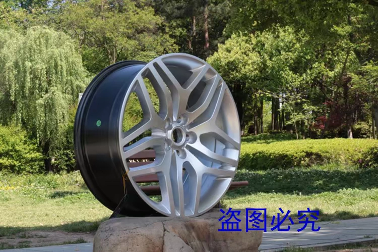 Thích hợp cho Range Rover Sport Aurora Discovery Shenxing Discovery 5/4 Xingmai 19 20 21 22 inch sửa đổi bánh xe - Rim