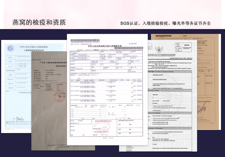 小罐即冲燕窝冻干冲泡即食孕妇滋补10罐