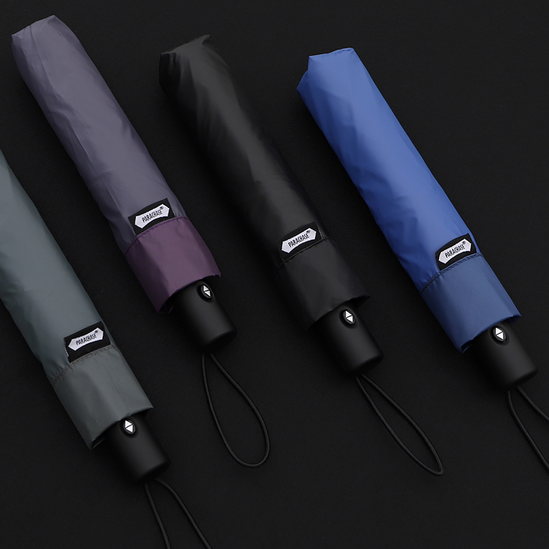 Japanese Ultra-Light Fully Automatic Dual-Use Umbrella for Both Sunny and Rainy Days, 70% off-Fold Sun Umbrella, Sun Protection, Uv Protection, Unisex Sunshade Umbrella Japanese Ultra-Light Fully Automatic Dual-Use Umbrella for Both Sunny and Rainy Days, 70% off-Fold Sun Umbrella, Sun Protection, Uv Protection, Unisex Sunshade Umbrella