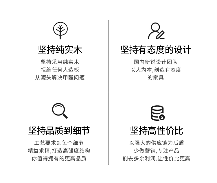 02款黑胡桃木床头柜