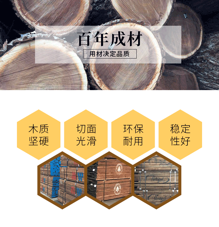 02款黑胡桃木床头柜