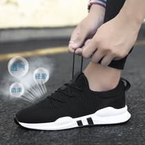 Spring new mens sneakers mens shoes Korean version of the trend casual shoes board shoes old Beijing cloth shoes Dad shoes tide shoes