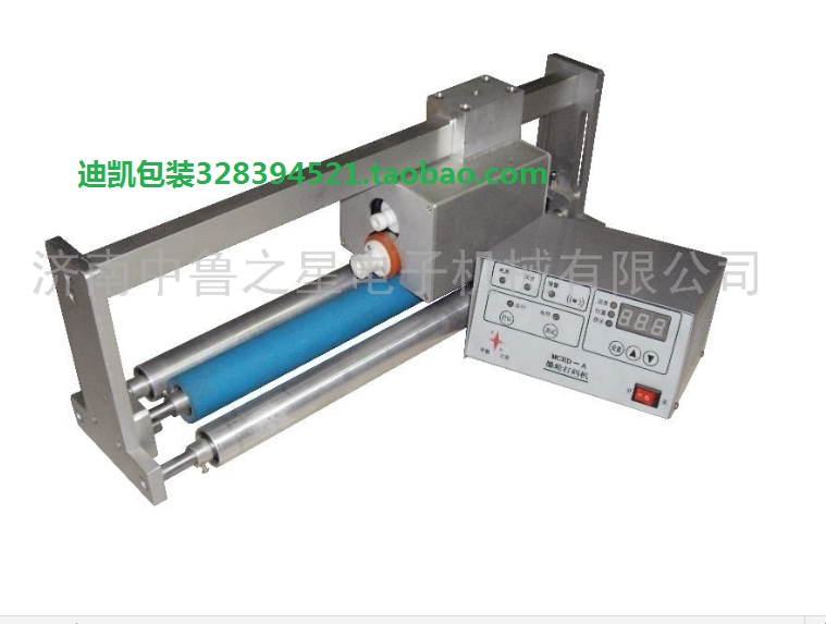 Hot-melt high-speed play-in-code in Ruoenstar MCRD-A friction-type ink wheel marking machine with pillow-type automatic packaging machine