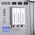 Hộp đựng xà phòng nhấn Obibao khách sạn dầu gội sữa tắm treo tường nhà tắm hộp dung dịch nước rửa tay chai nước rửa tay ghế ăn Đồ nội thất thiết kế