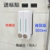 ghế bố thư giãn Obibao Xà Phòng Phòng Tắm Dầu Gội Sữa Tắm Hộp Treo Tường Nhà Tắm Sữa Tắm Dầu Gội Vắt ghế xếp Đồ nội thất thiết kế