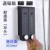 ghế bố thư giãn Obibao Xà Phòng Phòng Tắm Dầu Gội Sữa Tắm Hộp Treo Tường Nhà Tắm Sữa Tắm Dầu Gội Vắt ghế xếp Đồ nội thất thiết kế
